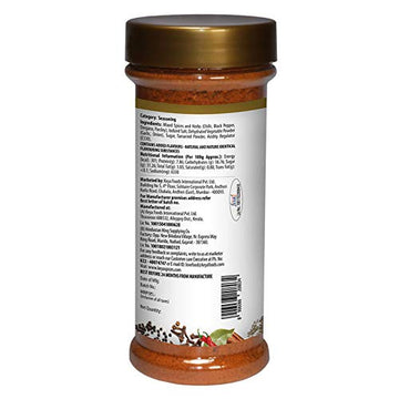 Keya Piri Piri Masala | Exotic Spices Blend For French Fries | An All Purpose Seasoning, Perfect For Pop Corn, Pasta, Fries | 15