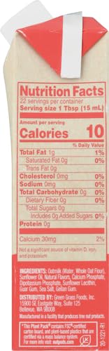 NTPDS CRMR OAT UNSW CINN ( 12 X 11.2 OZ   )