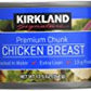 Kirkland Signature Chicken Breast, 12.5 Ounce (Pack Of 3)
