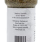 Iberia Orgeano, 1.7 Oz, Gluten Free, Kosher