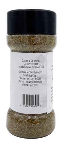 Iberia Orgeano, 1.7 Oz, Gluten Free, Kosher