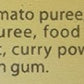 Zeisner Curry Ketchup 17.5 ounce