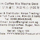 Maxim Mocha Gold Mild Coffee Mix 12G X 100Pc (2.64 Pound)