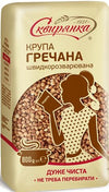 Skvira Buckwheat Groats Roasted Kasha 1.76 Lb / 800 G Grechka (3 Pack)