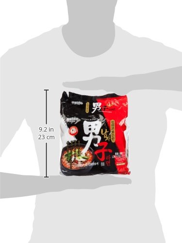 Namja Ramyun - New Korean Hot Ramen 4.06 Ounce X 5 Packs