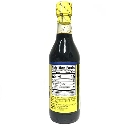 Koon Chun Double Black Soy Sauce (2 Pack, Total Of 1000Ml)
