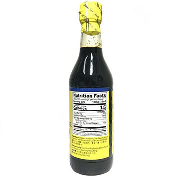 Koon Chun Double Black Soy Sauce (2 Pack, Total Of 1000Ml)