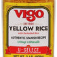 Vigo Authentic Saffron Yellow Rice Low Fat 2lb (Pack of 1)