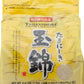 Tamanishiki Super Premium Short Grain Rice, 4.4-Pounds