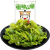 ZAYEMAIBUHAO Instant Cold Salad Seaweed 200g - Spicy and Fragrant Sea Lettuce (???)