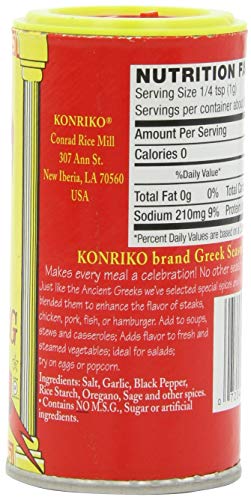 Konriko - Greek Authentic Seasoning 2.5 oz - Wheat Free - Gluten Free - No MSG