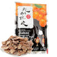Dried Mandarin Orange Peel Real Fruit, (Pack of 20), 10.58 Oz