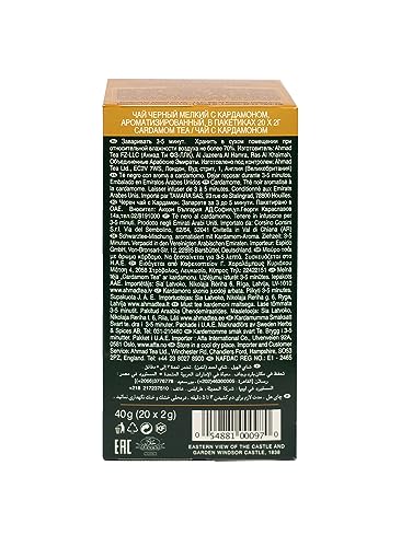 Ahmad Tea Cardamom Tea, 20 Count (Pack of 6)