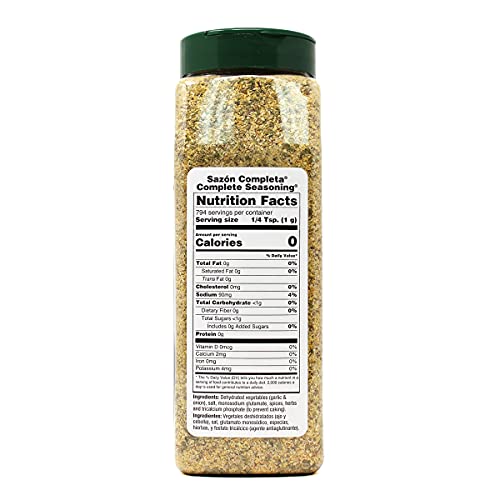 Badia Complete Seasoning, 1.75 Pound (Pack Of 6)