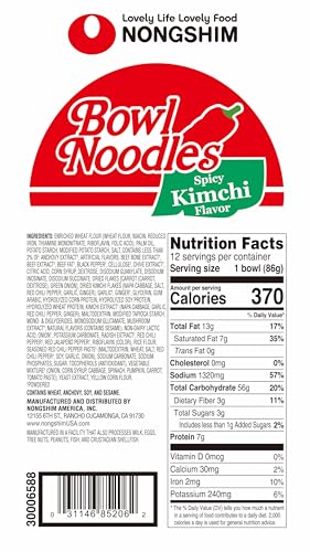 Nongshim Ramen Noodles  Gourmet Instant Ramen bowl  enhanced Microwavable Noodle Soup  Kimchi  3.03 Ounce (Pack of 12)