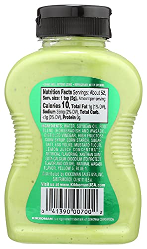 Kikkoman Wasabi Sauce, 9.25 Ounce -- 9 Per Case.