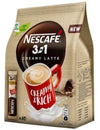 Nescafe 3 in 1 Latte 150g (10x15g)