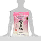Sekka Extra Fancy Medium Grain White Rice - Japanese Premium Quality, 15 lb (Pack of 1) - Sweet and Chewy, Low Fat