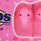 Just Born Peeps Chicks Candy, Pink, 1.5 Oz (Pack Of 2)