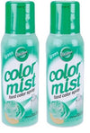 Wilton Green Color Mist (Pack Of 2)