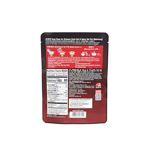 Lee Kum Kee Sichuan Style Hot & Spicy Soup Base (7 oz - 6 Pack) - Spicy Malatang, Vegan, Perfect for Hot Pot, Soup Noodles, & Br