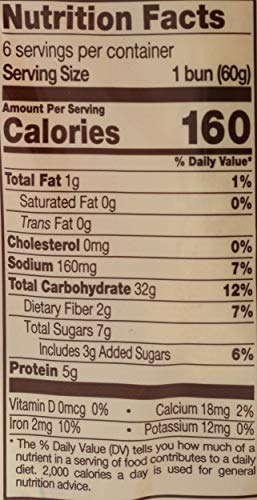 Ozery Bakery Morning Rounds Cranberry Orange, 12.7 oz (Frozen)