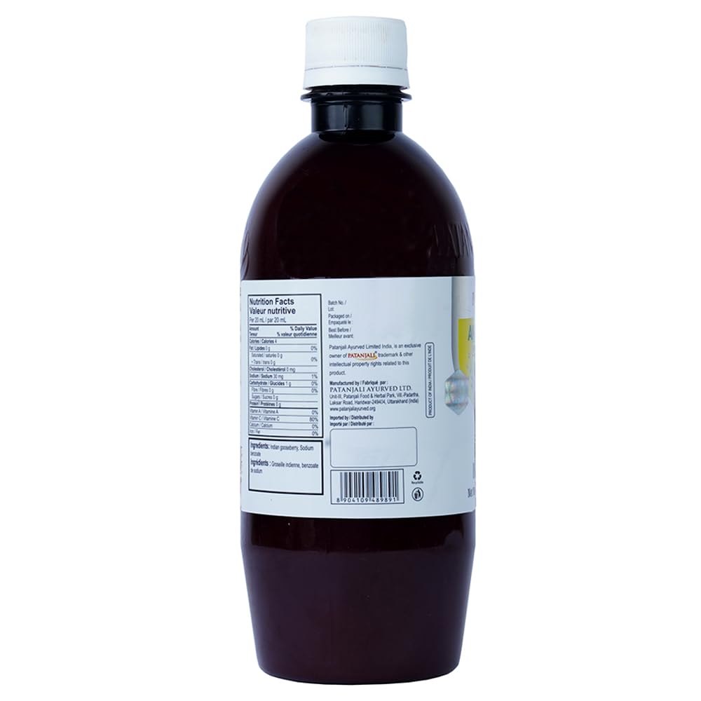 Patanjali Amla (Indian Gooseberry) Juice 500Ml / 16.90 Fl Oz