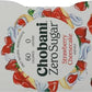 Chobani Zero Sugar* Strawberry Cheesecake 5.3oz 4PK
