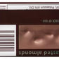 Hersheys Chocolate Candy Bar With Almonds, 1.45 Ounce