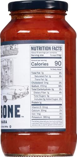 CARBONE Marinara Pasta Sauce, 24 OZ