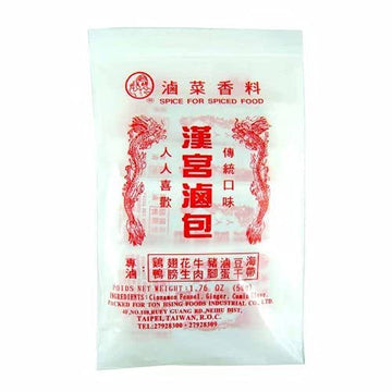 ????(??)Spice Mix Powder Cinnamon Fennel, Ginger, Cumin Clove, For Spiced Food 8 Sachets, (Pack Of 3)