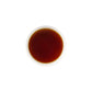 Rishi Tea China Breakfast Black Loose Leaf Tea - Organic, Robust & Caffeinated, Enjoy Hot Or Iced - 16 Ounces, 50+ Servings