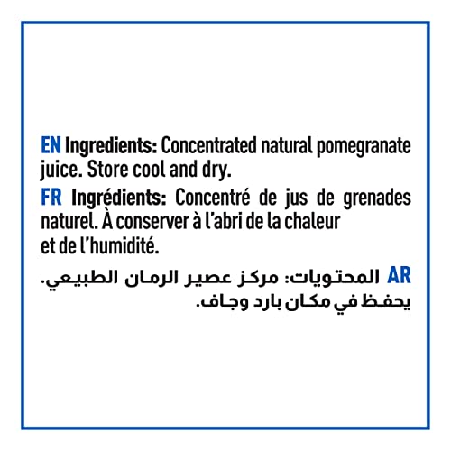 Cortas - Pomegranate Molasses, No Sugar Added, 300ml (10 fl. oz)