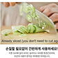 K-Mystery 2 Packs Of Haepyo Freeze Dried Sliced Green Onion (   ) From Korea 100Percent (Green Onion 0.7Oz X 2Packs)