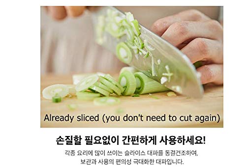 K-Mystery 2 Packs Of Haepyo Freeze Dried Sliced Green Onion (   ) From Korea 100Percent (Green Onion 0.7Oz X 2Packs)