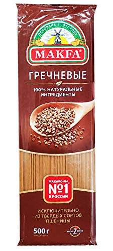 Makfa Spaghetti From Buckwheat - Grechka (16 Ounce / 450 Gram) Imported From Russia