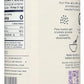 Diamond Crystal Baking Salt, Fine Kosher Salt 8.5oz