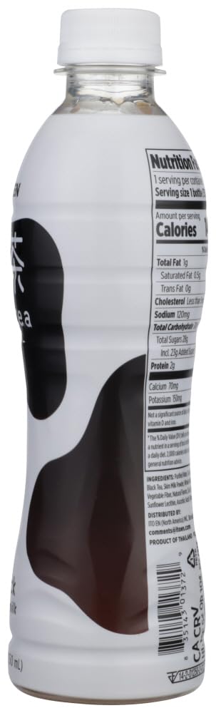 Ito En Black Tea And Mlk ( 12 X 11.8 Oz   )
