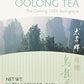 Prince Of Peace® Organic Oolong Tea 20 Ct