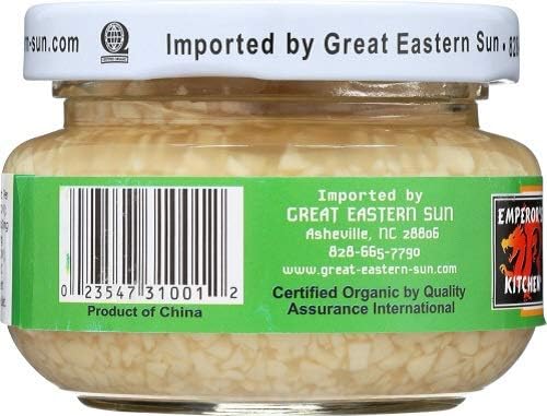 2 Savers Package:Emperor 'S Kitchen Chopped Garlic (12X4.5 Oz)