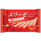Sakura Box Elise Chocolate Cream Filled Wafers - Exclusive Japanese Snacks