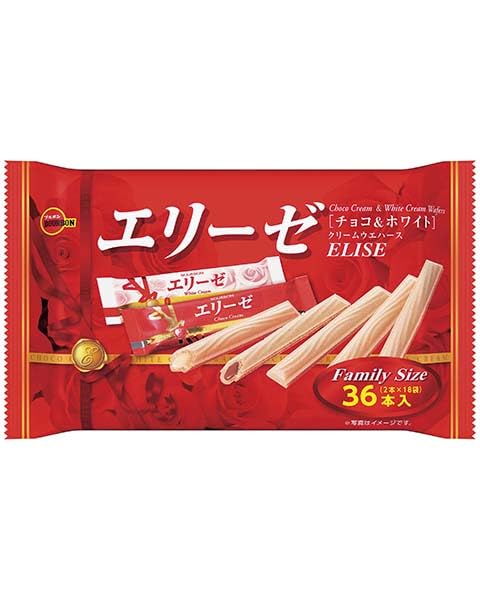 Sakura Box Elise Chocolate Cream Filled Wafers - Exclusive Japanese Snacks