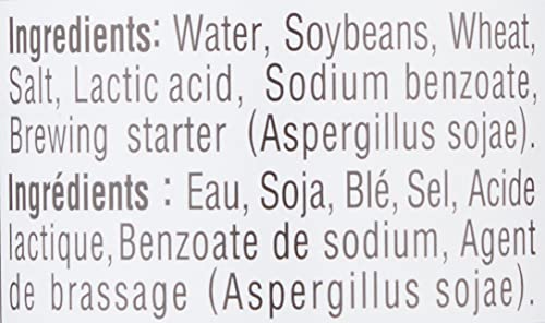 Kikkoman Soy Sauce - Traditionally Brewed, Reduced Sodium Content, Healthy and Authentic, Ideal for Stir-Fries and Marinades - 1