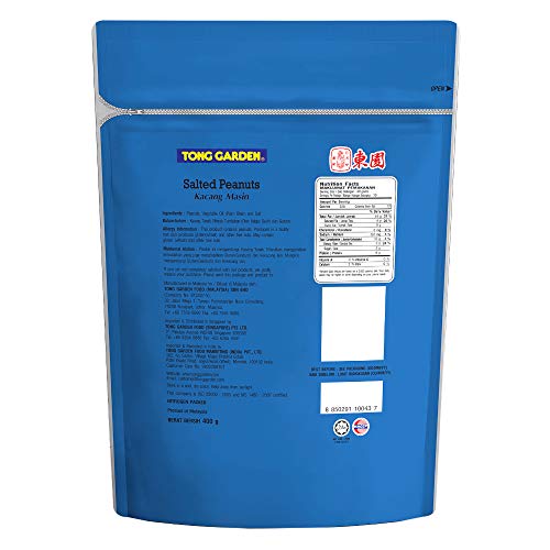 Tong Garden Imported - Salted Peanuts Combo, 400G