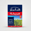 Kabatilo Freekeh Coarse 400g - Premium Turkish Roasted Green Wheat