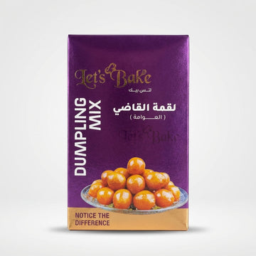 Let's Bake Dumpling Mix - Traditional Luqaimat Sweet Dumplings Mix