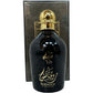 Lattafa Musky Romance Perfume – Romantic Musk Scent