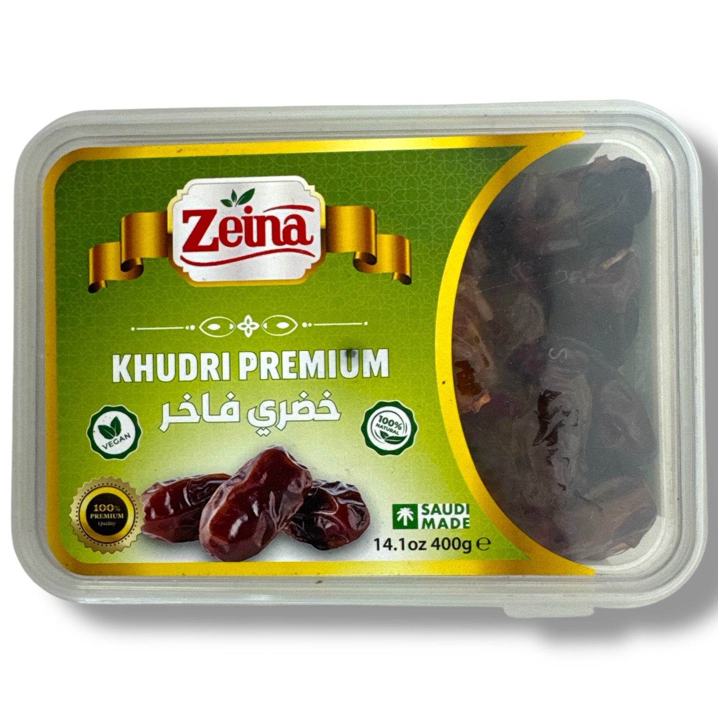 Khudari premium Dates 400g