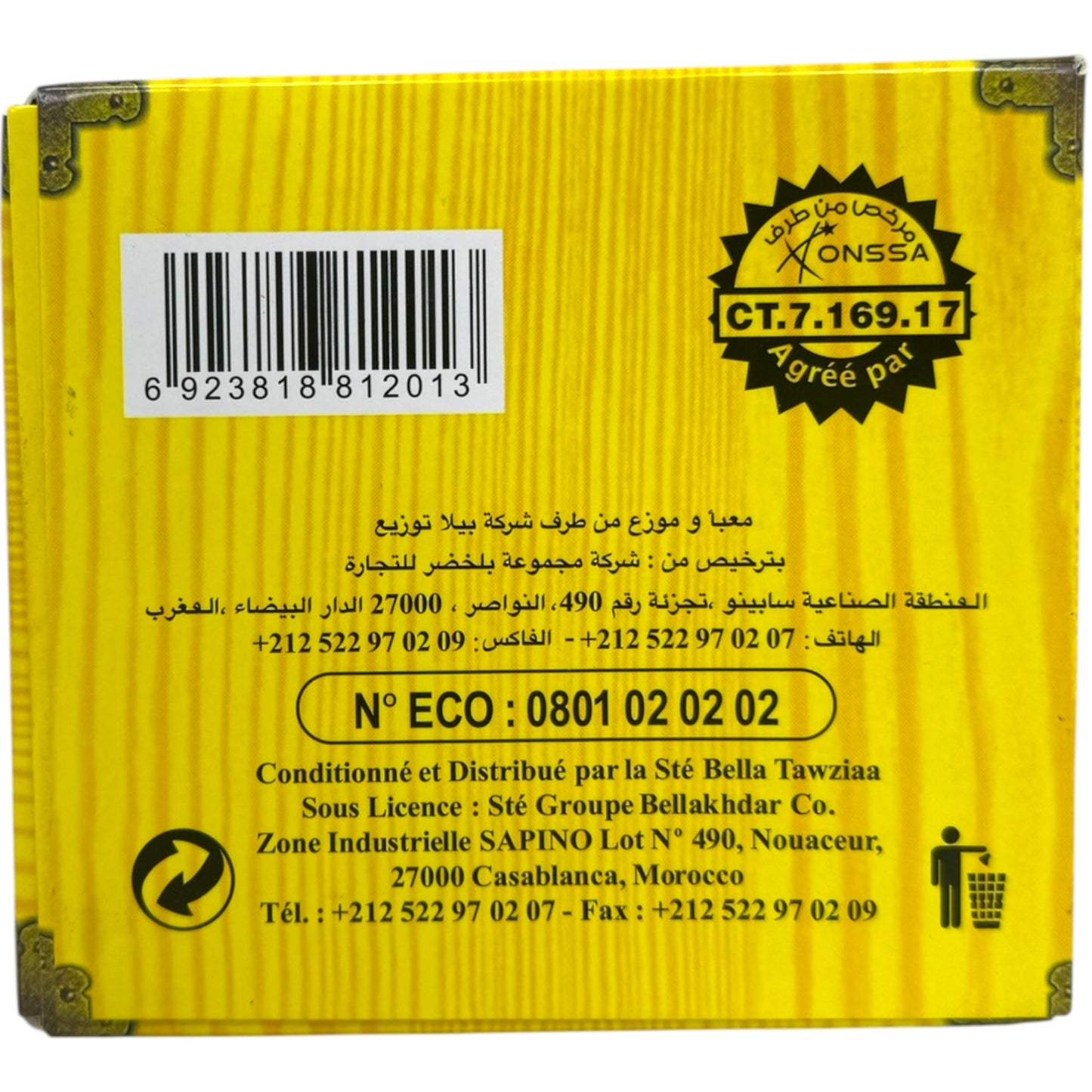 Lion Chinese Green Tea 4011 Premium Leaves