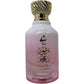 Zohoor Paris Fragrance by Lattafa - Exquisite Musky Perfume for Elegant Wear